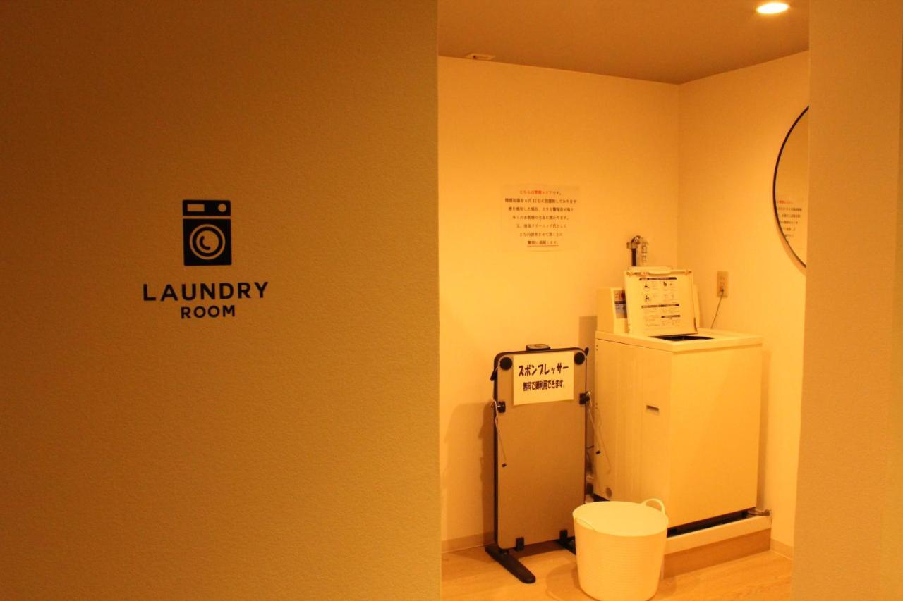 Capsule And Sauna New Japan Ex Hiroshima Extérieur photo