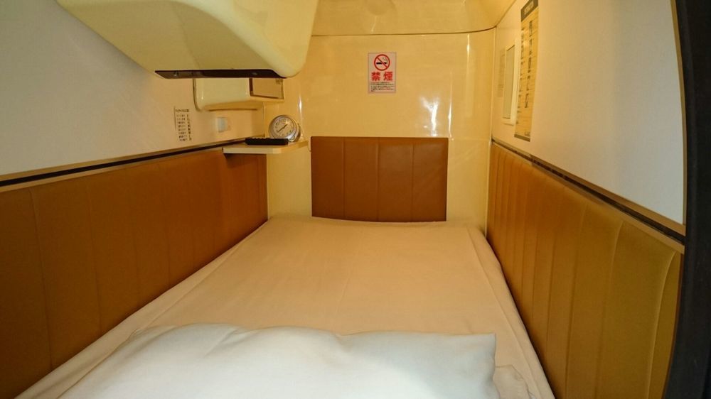 Capsule And Sauna New Japan Ex Hiroshima Extérieur photo