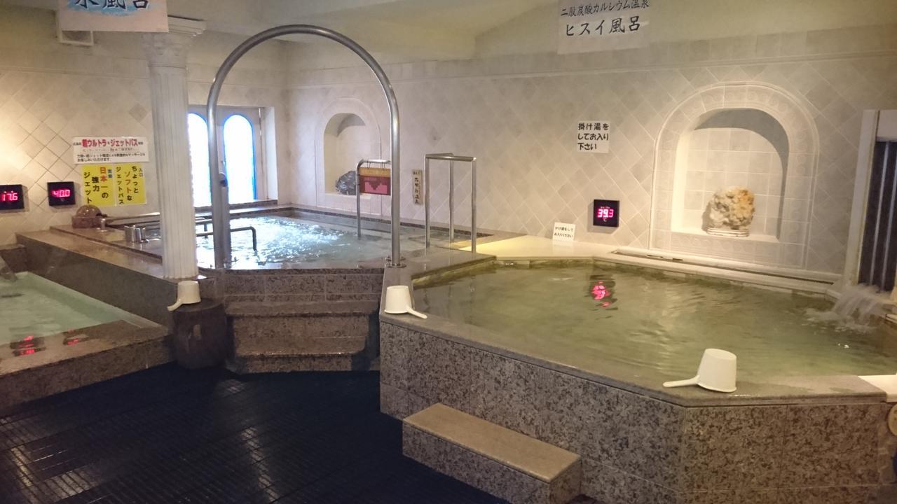 Capsule And Sauna New Japan Ex Hiroshima Extérieur photo