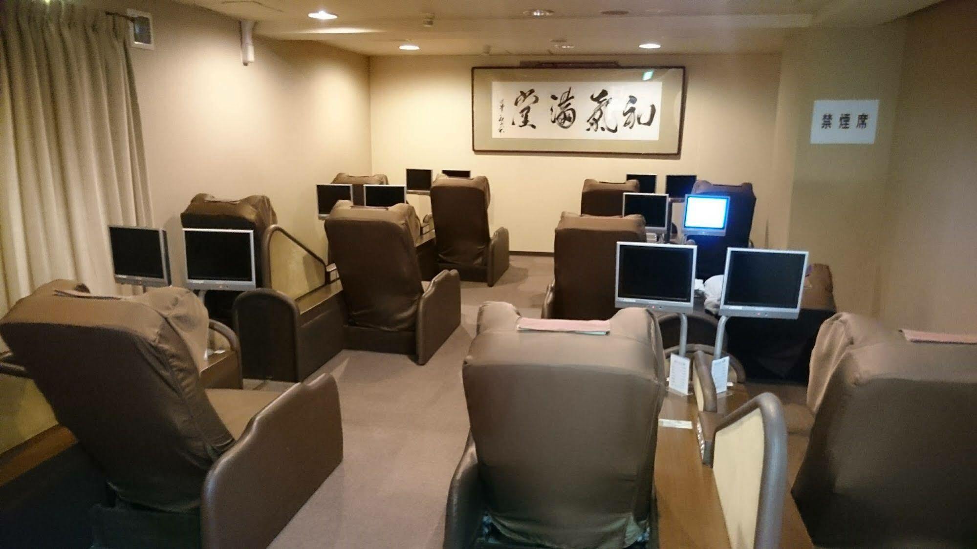Capsule And Sauna New Japan Ex Hiroshima Extérieur photo