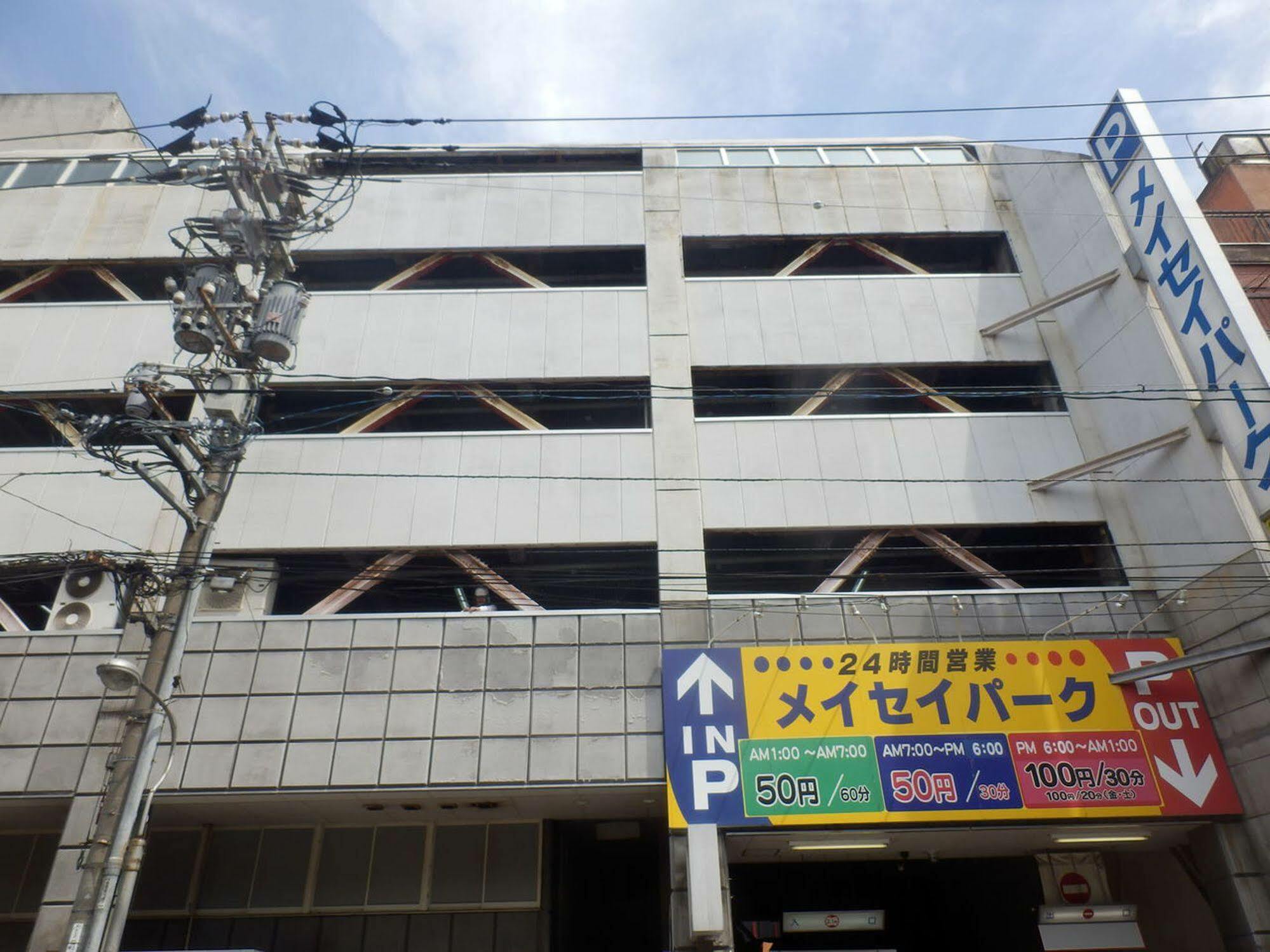 Capsule And Sauna New Japan Ex Hiroshima Extérieur photo