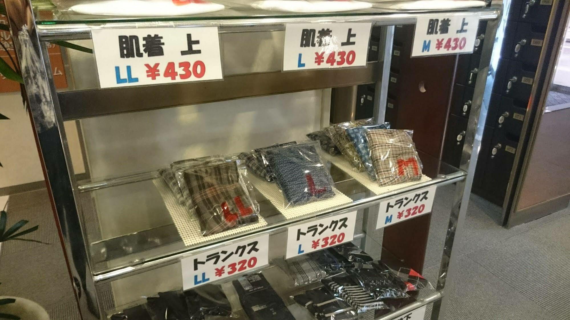 Capsule And Sauna New Japan Ex Hiroshima Extérieur photo