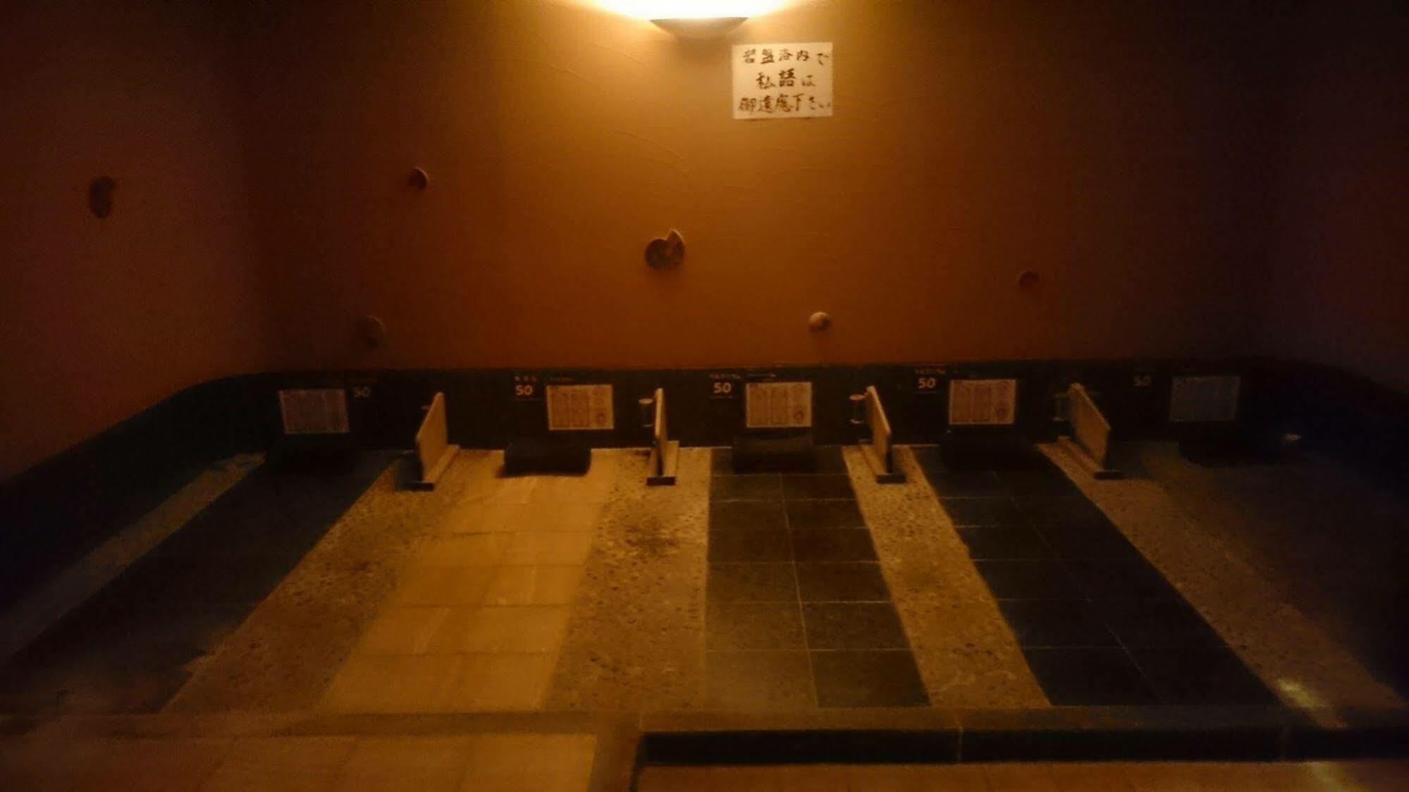Capsule And Sauna New Japan Ex Hiroshima Extérieur photo