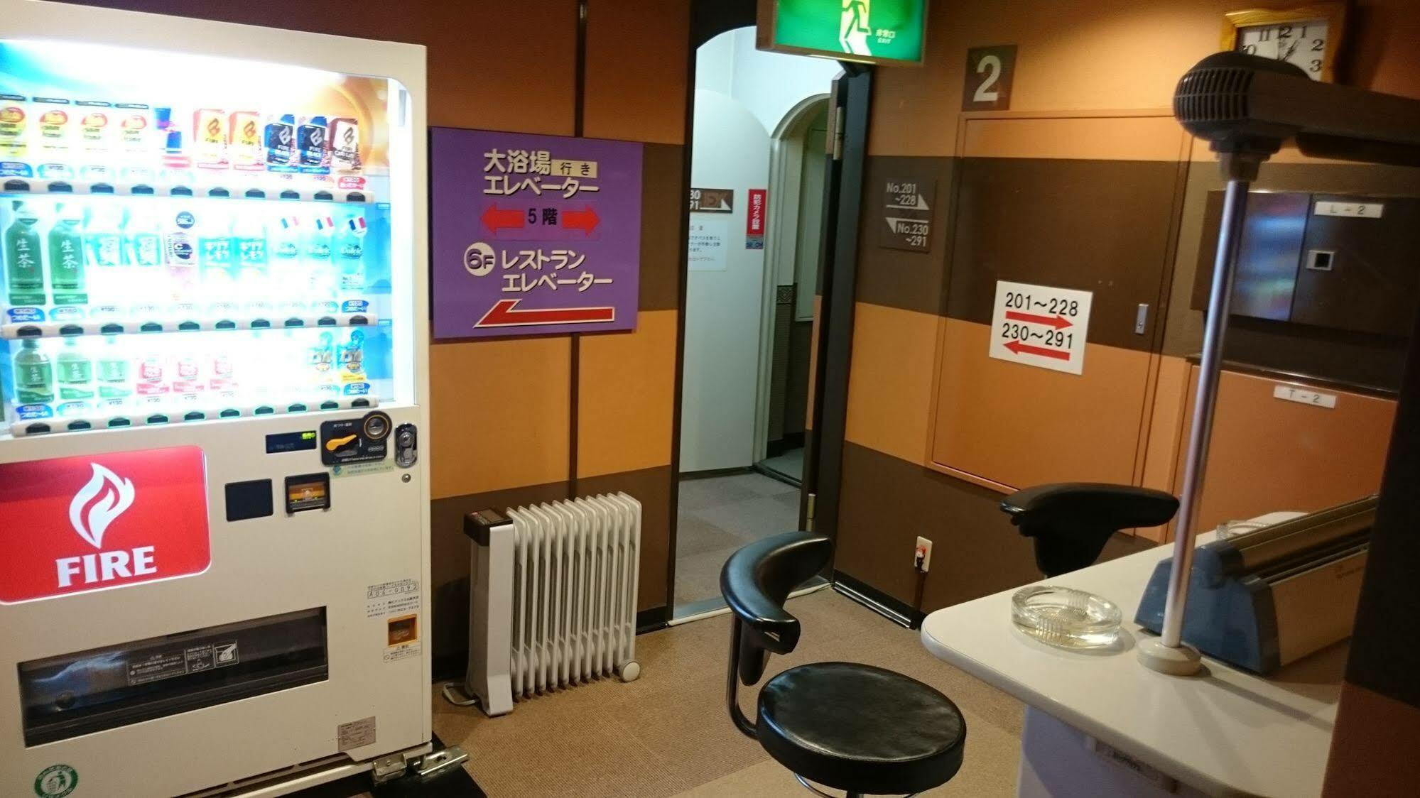 Capsule And Sauna New Japan Ex Hiroshima Extérieur photo