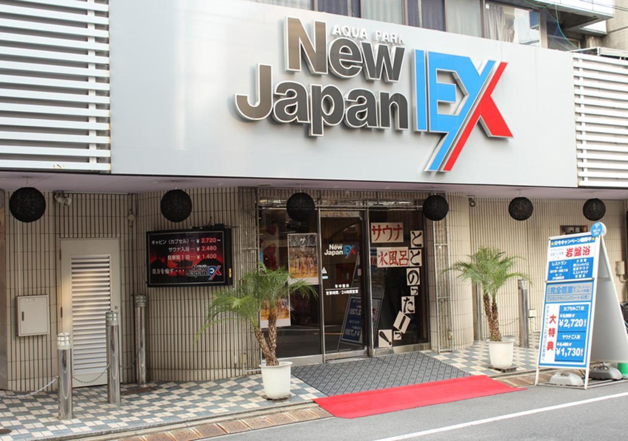 Capsule And Sauna New Japan Ex Hiroshima Extérieur photo